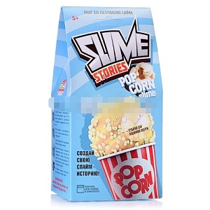 Набор для опытов и экспериментов серия "Юный химик" Slime Stories. Popcorn